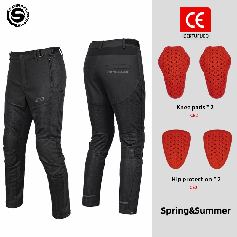 Cycling Gear Black - Star Field Knight New Motorcycle Riding