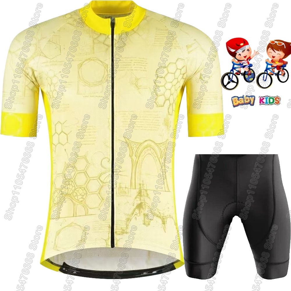 Kids France Tour 2026 Cycling  - Cycling Protective Gear Kids 评论和价格