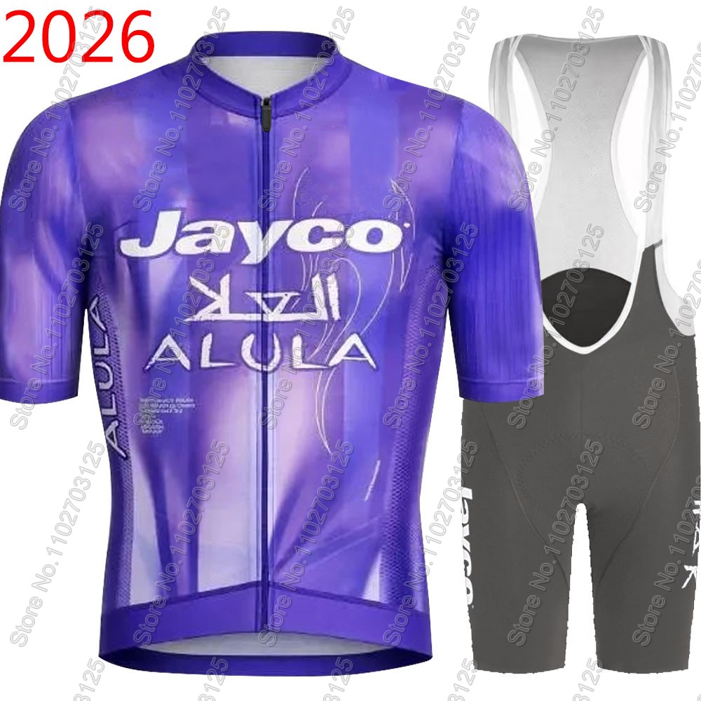 Jayco Alula Cycling Jersey 202 - Cycling Gear Waterproof 评论和价格