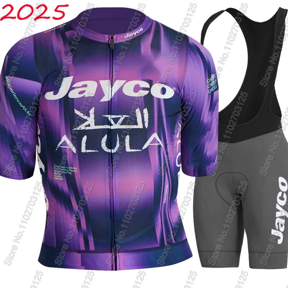 Jayco Alula Cycling Jersey 202 - Cycling Gear Waterproof 评论和价格