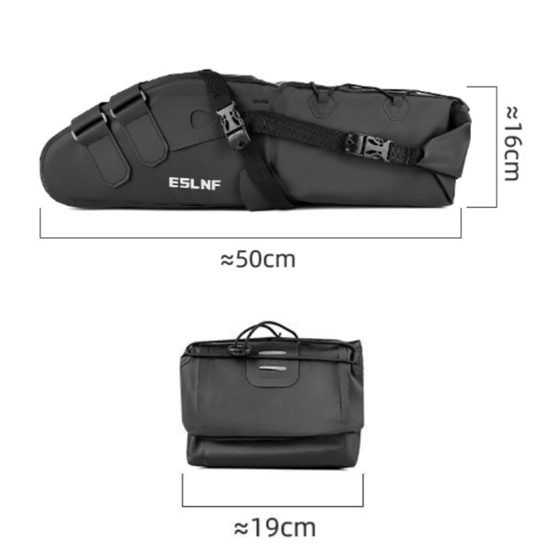 ESLNF Reflective Waterproof MT - Cycling Gear Organizer Bag 评论和价格