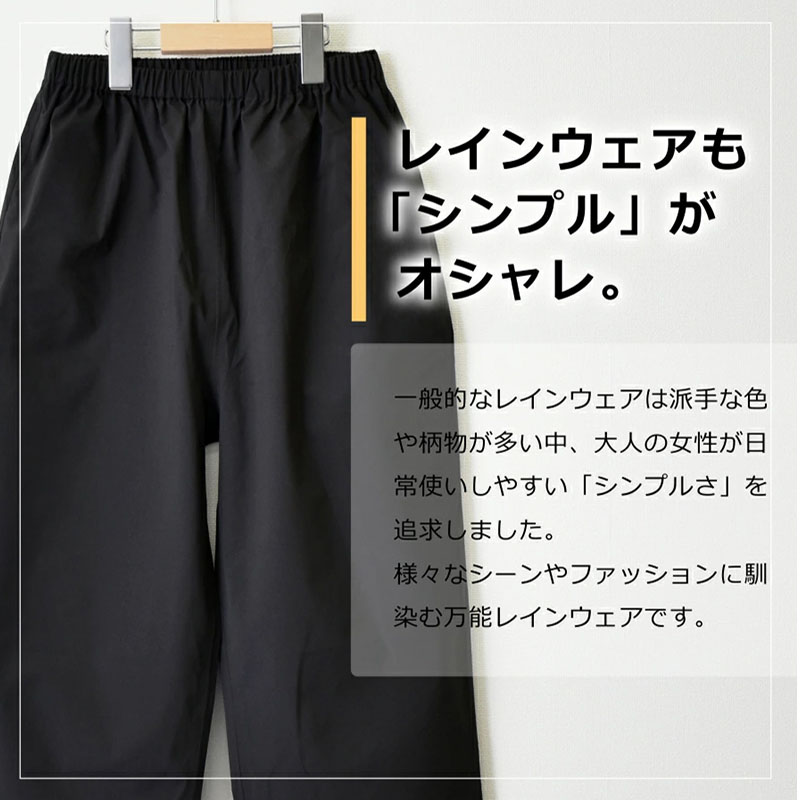 Dartei Japanese Rainproof Ligh - Cycling Gear Rain 评论和价格