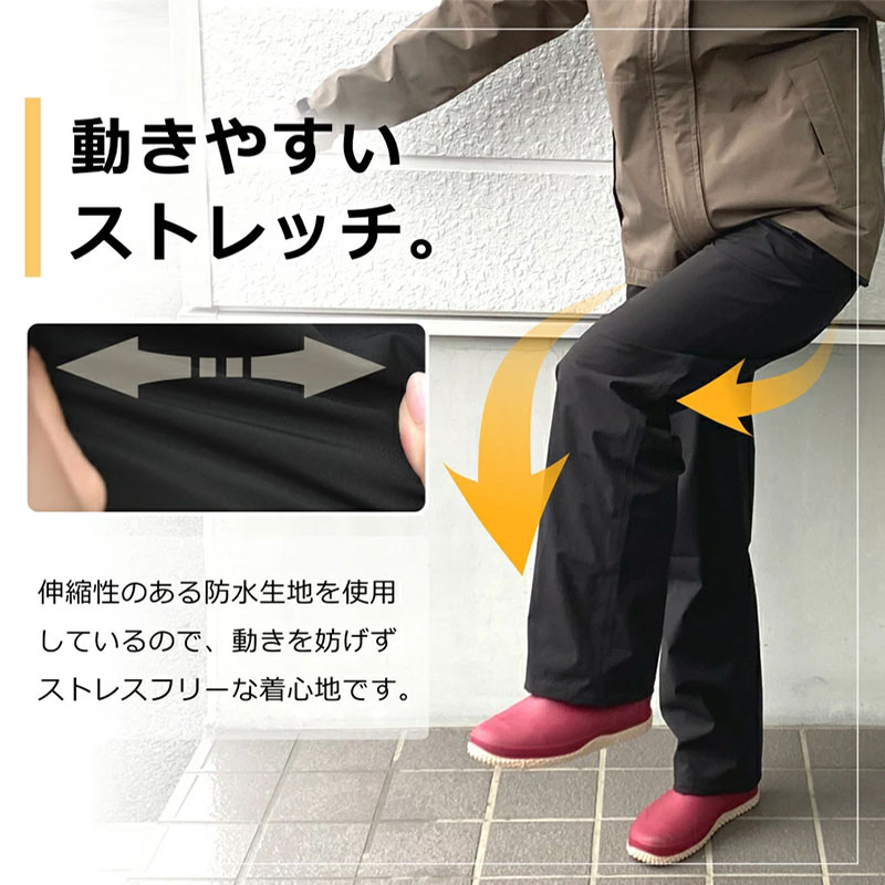 Dartei Japanese Rainproof Ligh - Cycling Gear Rain 评论和价格