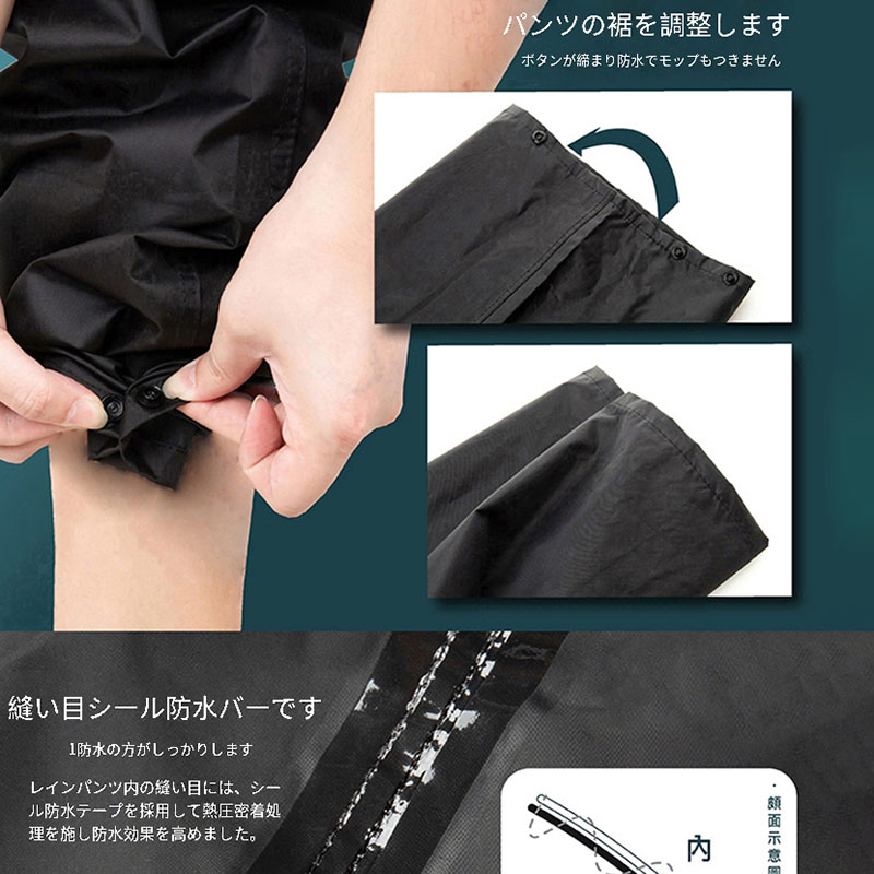 Dartei Japanese Rainproof Ligh - Cycling Gear Rain 评论和价格