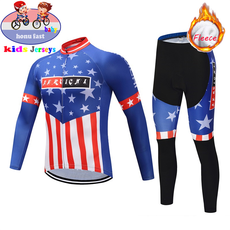 2026 Boy Winter Thermal Fleece - Cycling Protective Gear Kids 评论和价格