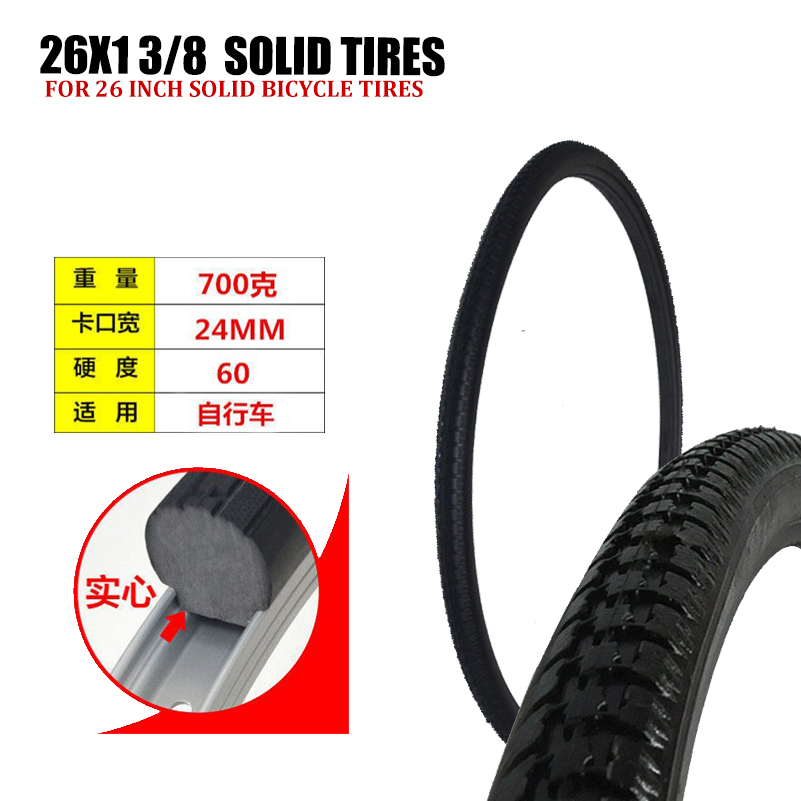 26inch 26*1 3/8 Bicycle Tubele - Cycling Gear Black 评论和价格