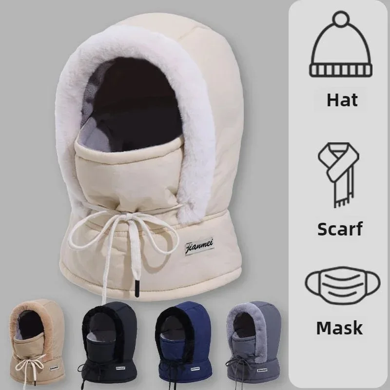 Thickened Warm Autumn Winter U - Cycling Gear To Keep You Warm 评论和价格