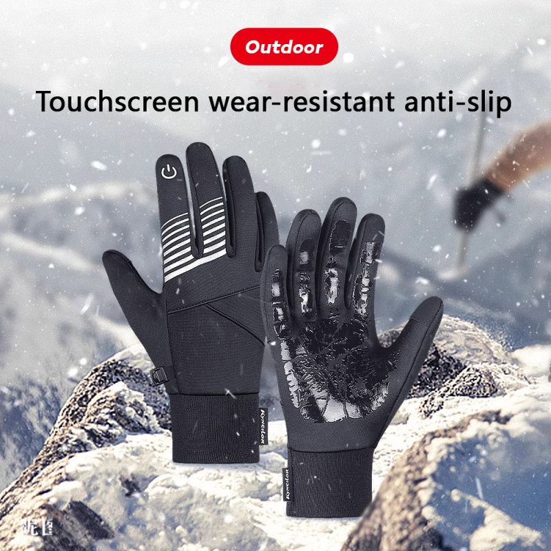 Winter Cycling Gloves for Men  - Cycling Gear Waterproof 评论和价格